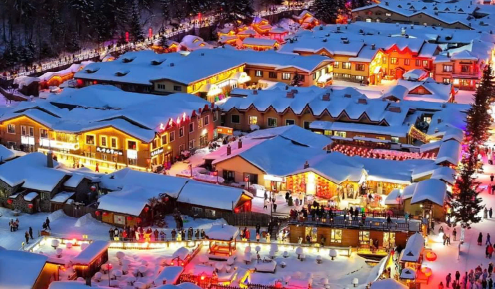 Khám Phá Chi Phí Du Lịch Cáp Nhĩ Tân - Kinh Nghiệm Đầu Tư Cho Chuyến Đi Hoàn Hảo